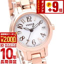 【2000円クーポン！誰でもエントリーでポイント11倍！12/11 1時まで】シチズン ウィッカ wicca KH4-963-13 レディース