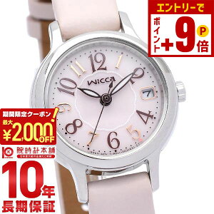 y2000~N[|INłGg[Ń|Cg14{I12/11 1܂ŁzV`Y EBbJ wicca KH4-912-90 fB[X vxg X[L[sN \[[ebN