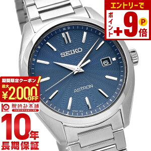 �y�|�C���g�ő�63�{&2000�~OFF�N�[�|���I12/26 1���܂Łz�Z�C�R�[ �A�X�g���� ASTRON SBXY031 �����Y