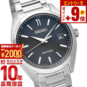 �y�|�C���g�ő�63�{&2000�~OFF�N�[�|���I12/26 1���܂Łz�Z�C�R�[ �A�X�g���� ASTRON SBXY033 �����Y �I���W���V���[�Y 3�j���f�� �����Y �r���v �\�[���[�d�g �`�^�� �V���o�[ ���{��