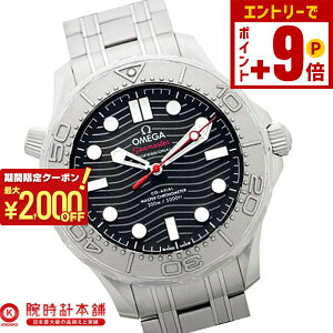 �y�|�C���g�ő�63�{&2000�~OFF�N�[�|���I12/26 1���܂Łz�I���K �V�[�}�X�^�[ OMEGA �_�C�o�[ 300M �R�[�A�N�V���� �}�X�^�[ �N���m���[�^�[ Nekton�G�f�B�V��?�� 210.30.42.20.01.002 �����Y