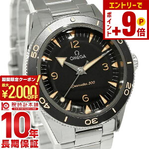 yNłGg[Ń|Cg10{I2000~N[|I12/11 1܂ŁzIK V[}X^[ OMEGA V[}X^[ 300 234.30.41.21.01.001 Y