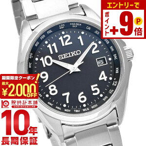 �y�|�C���g�ő�63�{&2000�~OFF�N�[�|���I12/26 1���܂Łz�Z�C�R�[�Z���N�V���� SEIKOSELECTION SBTM329 �����Y