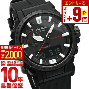 �y�|�C���g�ő�63�{&2000�~OFF�N�[�|���I12/26 1���܂Łz�J�V�I �v���g���b�N PROTRECK Climber Line PRW-61Y-1BJF �����Y