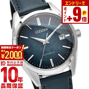 �y�|�C���g�ő�63�{&2000�~OFF�N�[�|���I12/26 1���܂Łz�V�`�Y���R���N�V���� CITIZENCOLLECTION �┓���������f�� NB1060-12L �����Y