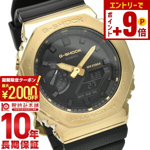 �y�|�C���g�ő�63�{&2000�~OFF�N�[�|���I12/26 1���܂Łz�J�V�I G�V���b�N G-SHOCK METAL COVERED BLACK × GOLD GM-2100G-1A9JF �����Y