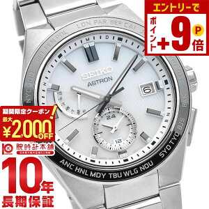 �y�|�C���g�ő�63�{&2000�~OFF�N�[�|���I12/26 1���܂Łz�Z�C�R�[ �A�X�g���� ASTRON �A�X�g���� SBXY049 �����Y