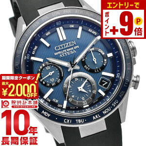 �y�|�C���g�ő�63�{&2000�~OFF�N�[�|���I12/26 1���܂Łz�V�`�Y�� �A�e�b�T ATTESA ACT Line CC4050-18L �����Y