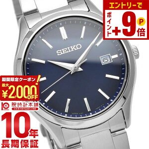 �y�|�C���g�ő�63�{&2000�~OFF�N�[�|���I12/26 1���܂Łz�Z�C�R�[�Z���N�V���� SEIKOSELECTION �y�A���f�� SBPX145 �����Y