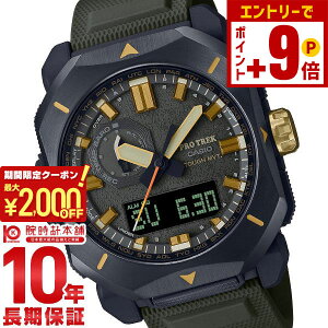 �y�|�C���g�ő�63�{&2000�~OFF�N�[�|���I12/26 1���܂Łz�J�V�I �v���g���b�N PROTRECK Climber Line PRW-6900Y-3JF �����Y