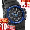 【2000円クーポン！誰でもエントリーでポイント18倍！12/11 1時まで】カシオ Gショック G-SHOCK STANDARD アナログ/デジタルコンビネーションモデル ブルー×ブラック AW-591-2AJF メンズ 腕時計 時計