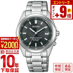 y2000~N[|INłGg[Ń|Cg10{I12/11 1܂ŁzV`Y Om REGUNO KS3-115-51 Y