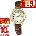 【2000円クーポン！誰でもエントリーでポイント15倍！12/11 1時まで】シチズン レグノ REGUNO KS1-228-30 レディース