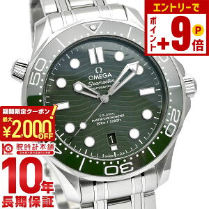 �y�|�C���g�ő�63�{&2000�~OFF�N�[�|���I12/26 1���܂Łz�I���K �V�[�}�X�^�[ OMEGA �V�[�}�X�^�[ �_�C�o�[ 300 210.30.42.20.10.001 �����Y