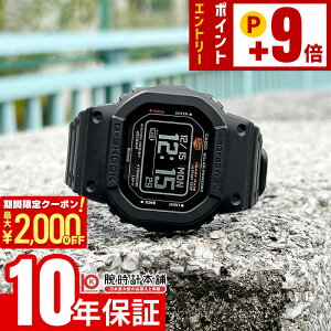 �y�|�C���g�ő�63�{&2000�~OFF�N�[�|���I12/26 1���܂Łz�J�V�I G�V���b�N CASIO G-SHOCK DW-H5600-1JR �W�[�X�N���b�h G-SQUAD �����Y �\�[���[ �r���v Bluetooth �X�}�[�g�t�H�������N �������K�i