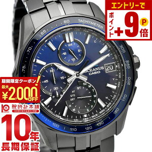 �y�|�C���g�ő�63�{&2000�~OFF�N�[�|���I12/26 1���܂Łz�J�V�I �I�V�A�i�X OCEANUS MANTA OCW-S7000B-2AJF �����Y �d�g�\�[���[ �`�^�� �u���b�N �������K�i