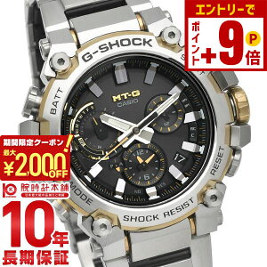 �y�|�C���g�ő�63�{&2000�~OFF�N�[�|���I12/26 1���܂Łz�J�V�I G�V���b�N G-SHOCK MTG MTG-B3000D-1A9JF �����Y