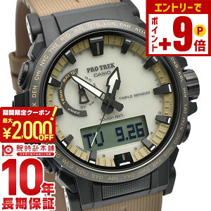 �y�|�C���g�ő�63�{&2000�~OFF�N�[�|���I12/26 1���܂Łz�J�V�I �v���g���b�N PROTRECK Climber Line PRW-61LD-5JF �����Y �d�g�\�[���[ �A�i�f�W �������K�i