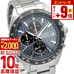 �y�|�C���g�ő�63�{&2000�~OFF�N�[�|���I12/26 1���܂Łz�Z�C�R�[�Z���N�V���� SEIKOSELECTION SBTR041 �����Y