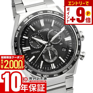 �y�|�C���g�ő�63�{&2000�~OFF�N�[�|���I12/26 1���܂Łz�V�`�Y�� �A�e�b�T ATTESA ACT Line CB5966-69E �����Y