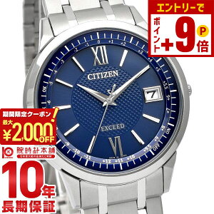 �y�|�C���g�ő�63�{&2000�~OFF�N�[�|���I12/26 1���܂Łz�V�`�Y�� �G�N�V�[�h EXCEED ���E�Ŕ� �����d�G�R�E�h���C�u�d�g���v �_�C���N�g�t���C�g CB1140-61L �����Y