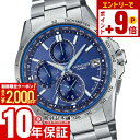 【ポイント最大50倍！2000円OFFクーポン！12/15 23時まで】カシオ オシアナス CASIO OCEANUS CLASSIC LINE OCW-T2600-2A3JF メンズ 電波 ソーラー 腕時計 タフソーラー