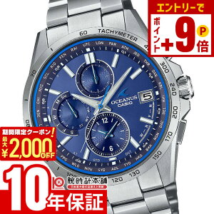 �y�|�C���g�ő�63�{&2000�~OFF�N�[�|���I12/26 1���܂Łz�J�V�I �I�V�A�i�X CASIO OCEANUS CLASSIC LINE OCW-T2600-2A3JF �����Y �d�g �\�[���[ �r���v �^�t�\�[���[