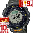 【誰でもエントリーでポイント合計16倍！12/4 15時まで】カシオ プロトレック PROTRECK Climber Line PRG-340-3JF メンズ