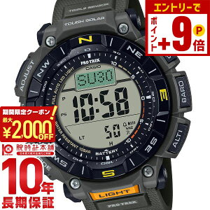 �y�|�C���g�ő�63�{&2000�~OFF�N�[�|���I12/26 1���܂Łz�J�V�I �v���g���b�N PROTRECK Climber Line PRG-340-3JF �����Y