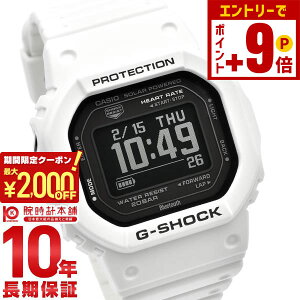 �y�|�C���g�ő�63�{&2000�~OFF�N�[�|���I12/26 1���܂Łz�J�V�I G�V���b�N G-SHOCK G-SQUAD DW-H5600�V���[�Y DW-H5600-7JR �����Y