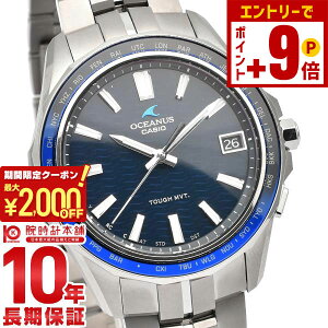 �y�|�C���g�ő�63�{&2000�~OFF�N�[�|���I12/26 1���܂Łz�J�V�I �I�V�A�i�X OCEANUS Manta OCW-S400-2AJF �����Y