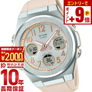 �y�|�C���g�ő�63�{&2000�~OFF�N�[�|���I12/26 1���܂Łz�J�V�I �x�r�[G BABY-G G-MS MSG-W610FE-4AJF ���f�B�[�X �W�[�~�Y