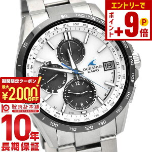 �y�|�C���g�ő�63�{&2000�~OFF�N�[�|���I12/26 1���܂Łz�J�V�I �I�V�A�i�X OCEANUS CLASSIC LINE �N���V�b�N���C�� OCW-T2600J-7AJF �����Y