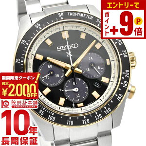 �y�|�C���g�ő�63�{&2000�~OFF�N�[�|���I12/26 1���܂Łz�Z�C�R�[ �v���X�y�b�N�X PROSPEX �X�s�[�h�^�C�}�[ SBDL113 �����Y