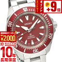 【2000円クーポン！誰でもエントリーでポイント21倍！12/11 1時まで】セイコー プロスペックス PROSPEX SBDY129 メンズ