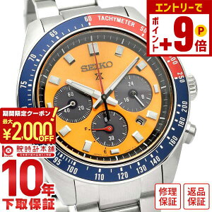 �y�|�C���g�ő�63�{&2000�~OFF�N�[�|���I12/26 1���܂Łz�Z�C�R�[ �v���X�y�b�N�X PROSPEX �X�s�[�h�^�C�}�[ SBDL117 �����Y