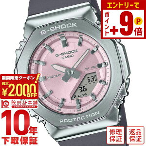 yNłGg[Ń|Cgv10{I12/4 15܂ŁzJVI GVbN G-SHOCK GM-S2100V[Y p` IN^S ^x[ GM-S2110-4AJF jZbNX