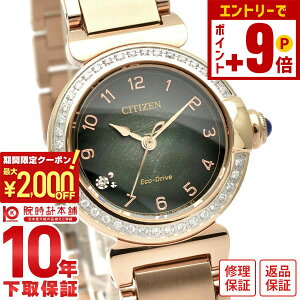 �y�|�C���g�ő�63�{&2000�~OFF�N�[�|���I12/26 1���܂Łz�V�`�Y�� �V�`�Y���G�� CITIZENL ROUND collection �G�R�E�h���C�u �\�[���[ ���E���h �ւ��x���g �v���[���g EM1123-62X ���f�B�[�X