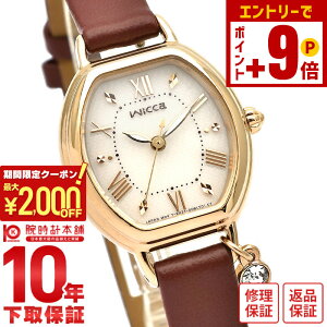 yNłGg[Ń|Cgv16{I12/4 15܂ŁzV`Y EBbJ wicca C[JtZbg胂f E900{ EH[S[h KP2-523-92 fB[X