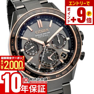 �y�|�C���g�ő�63�{&2000�~OFF�N�[�|���I12/26 1���܂Łz�V�`�Y�� �A�e�b�T ATTESA ACT Line Black Titanium Series �\�[���[ �d�g �r�W�l�X �J�W���A�� �s���N�S�[���h CC4074-61W �����Y