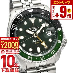 �y�|�C���g�ő�63�{&2000�~OFF�N�[�|���I12/26 1���܂Łz�Z�C�R�[5�X�|�[�c SEIKO5sports SKX�V���[�Y ���J�j�J�� �I�[�g�}�`�b�N ���^�� �J�W���A�� �r�W�l�X SBSC019 �����Y