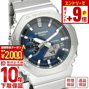 yNłGg[Ń|Cgv10{I12/4 15܂ŁzJVI GVbN G-SHOCK GM-2110D-2BJF Y