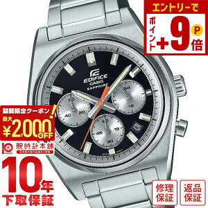 y|Cgő50{I2000~OFFN[|I12/15 23܂ŁzJVI GfBtBX EDIFICE NmOt XgbvEHb` ^ JWA rWlX EFB-730DJ-1AJF Y