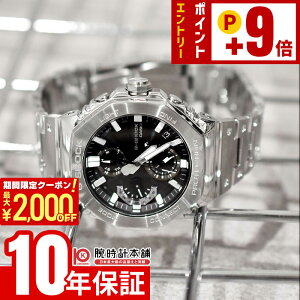 �y�|�C���g�ő�63�{&2000�~OFF�N�[�|���I12/26 1���܂Łz�J�V�I G�V���b�N CASIO G-SHOCK GMC-B2100D-1AJF CHRONO FACE FULL METAL �t�����^�� GMC-B2100 �����Y �\�[���[���v �V���o�[ ���{�� �������K�i
