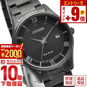 �y�|�C���g�ő�63�{&2000�~OFF�N�[�|���I12/26 1���܂Łz�V�`�Y���R���N�V���� CITIZENCOLLECTION NIGHT COLOUR EDITION �y�A���f�� �\�[���[�d�g ES0004-51E ���f�B�[�X