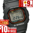【ポイント最大50倍！2000円OFFクーポン！12/15 23時まで】カシオ Gショック G-SHOCK DW-5000C 復刻 DW-5000R-1AJF メンズ デジタル 初代G-SHOCK 復刻モデル