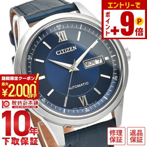 yNłGg[Ń|Cgv15{I12/4 15܂ŁzV`YRNV CITIZENCOLLECTION fC&fCg NY4050-11L Y JjJ