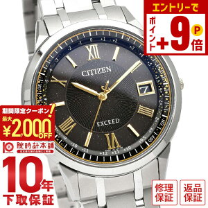 yNłGg[Ń|Cgv10{I12/4 15܂ŁzV`Y GNV[h EXCEED HINODE COLLECTION 450{ ̏o CB1144-60E Y