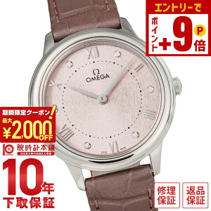 yNłGg[Ń|Cg10{I2000~N[|I12/11 1܂ŁzIK fr OMEGA vXe[W 434.13.30.60.52.001 fB[X