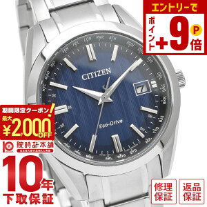 �y�|�C���g�ő�63�{&2000�~OFF�N�[�|���I12/26 1���܂Łz�V�`�Y���R���N�V���� CITIZENCOLLECTION �_�C���N�g�t���C�g CB0261-53L �����Y �\�[���[